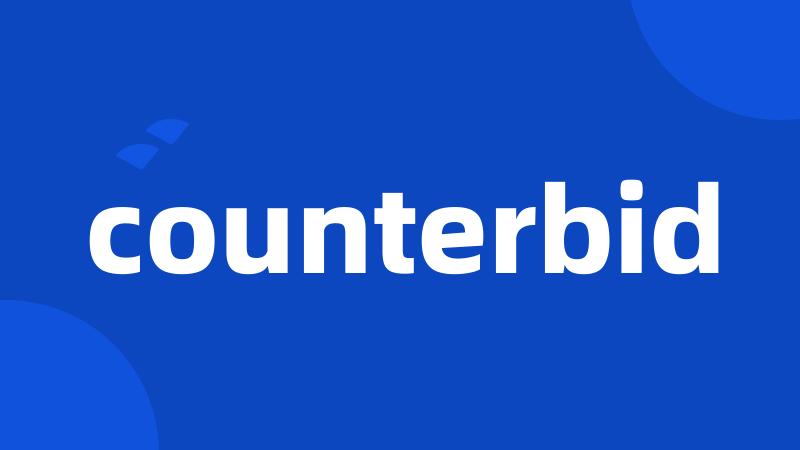 counterbid