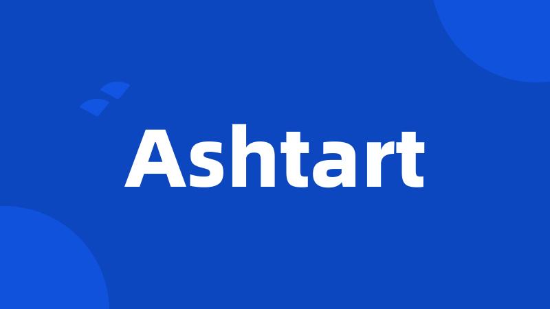 Ashtart