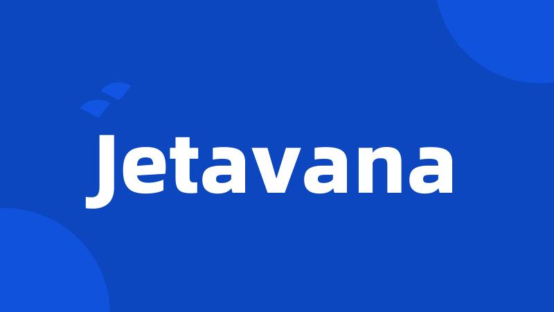 Jetavana