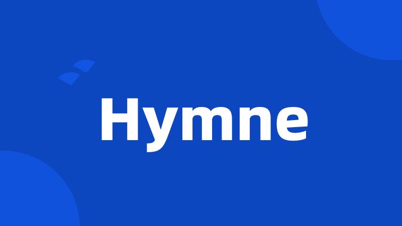 Hymne