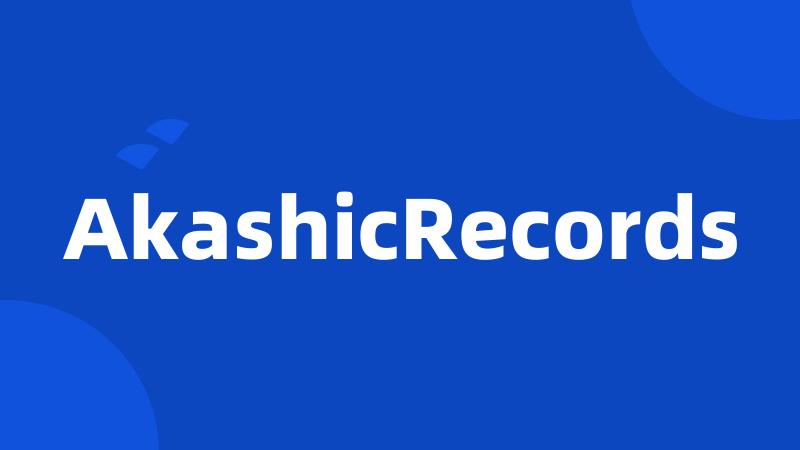 AkashicRecords