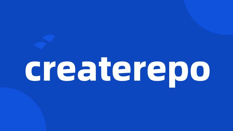 createrepo