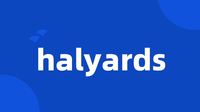 halyards