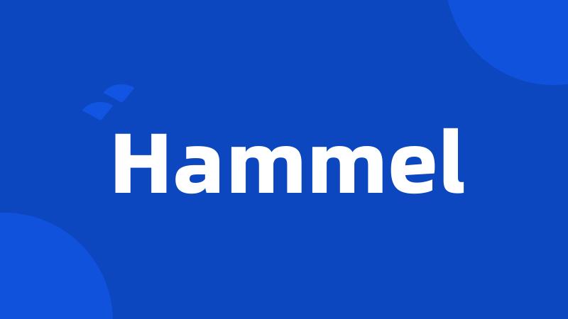 Hammel