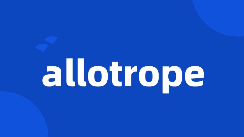 allotrope