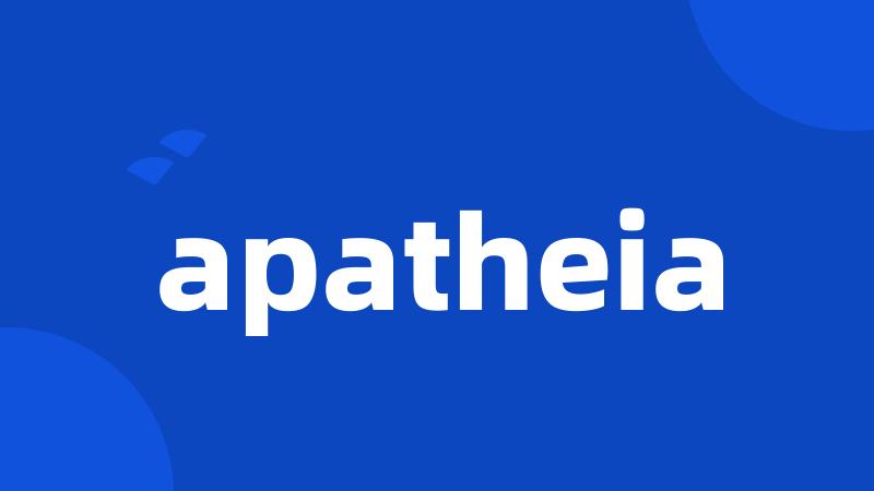 apatheia