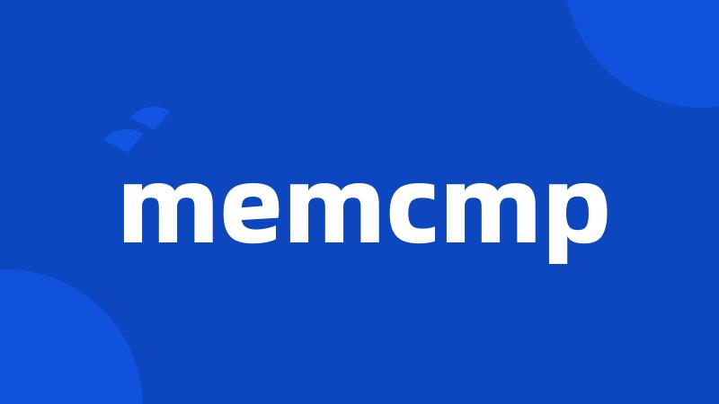 memcmp