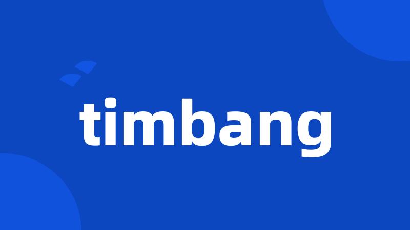 timbang