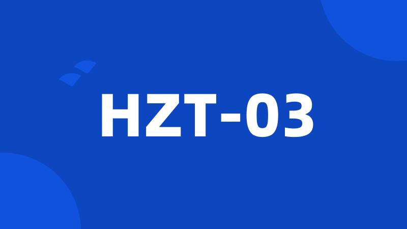 HZT-03