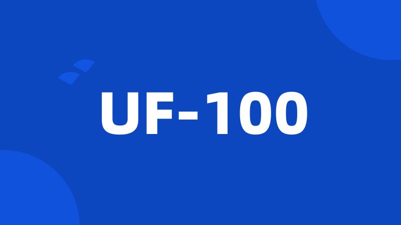 UF-100