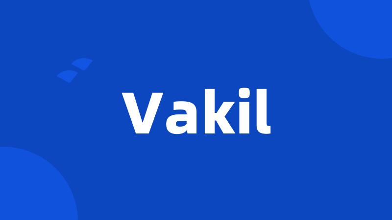 Vakil