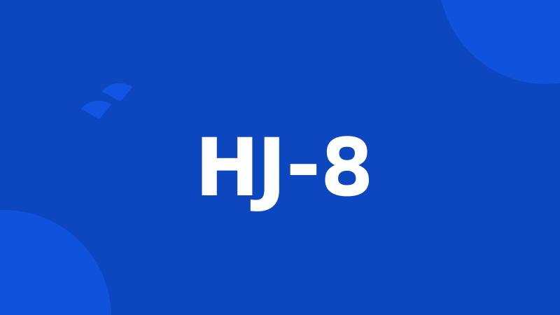 HJ-8