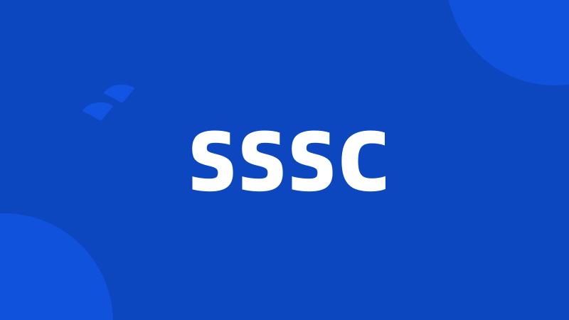 SSSC