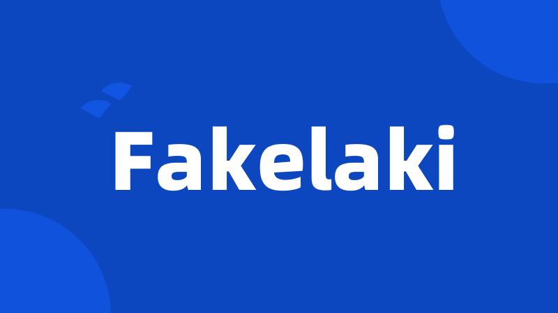 Fakelaki