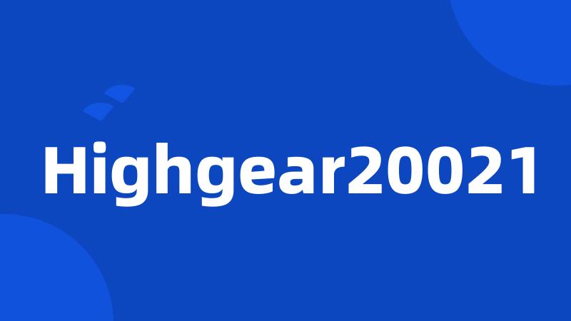 Highgear20021