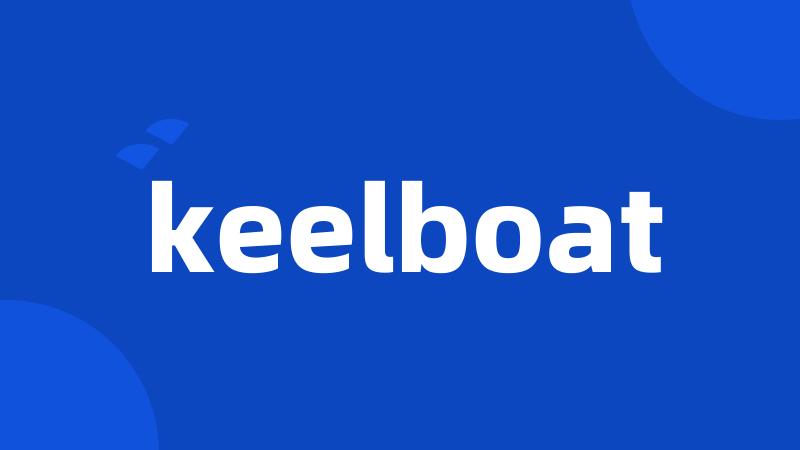 keelboat