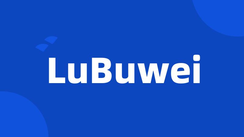 LuBuwei