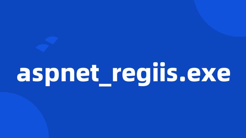 aspnet_regiis.exe