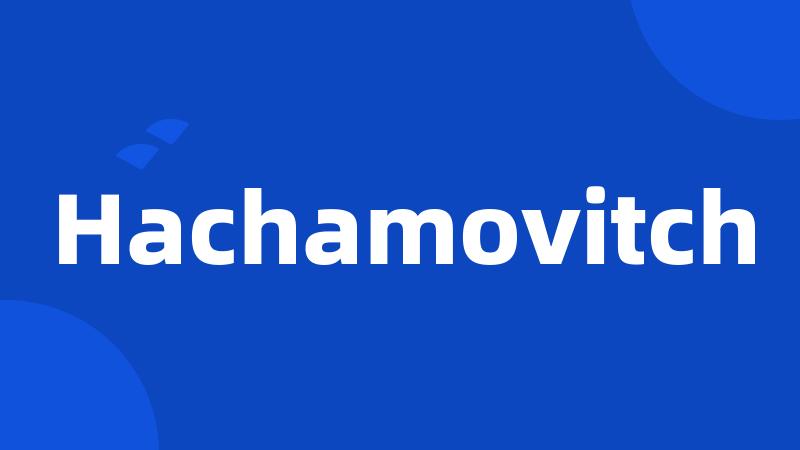Hachamovitch
