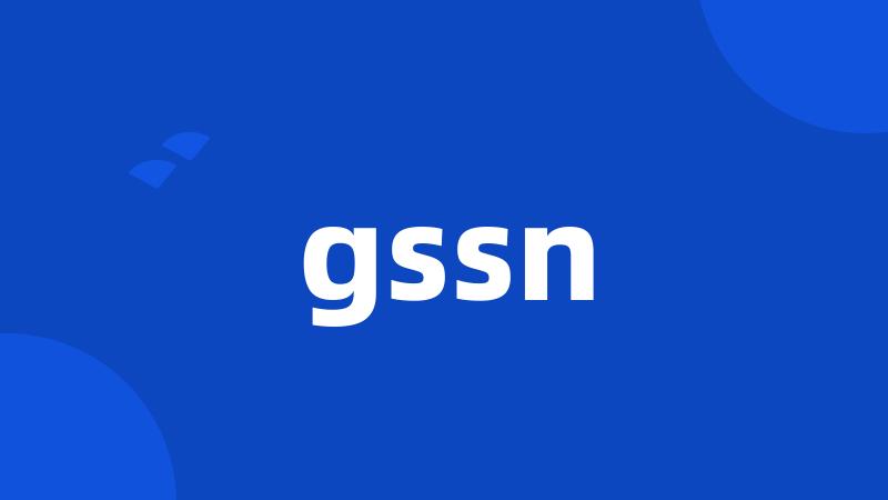 gssn