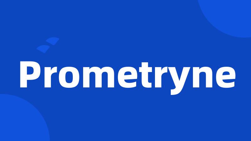 Prometryne