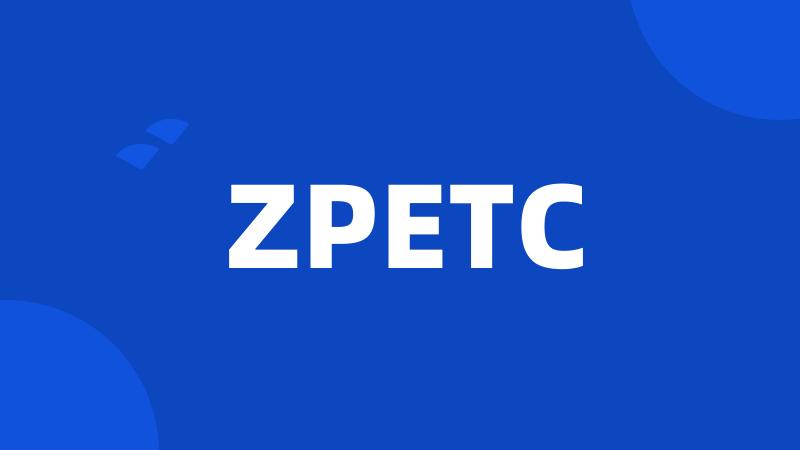 ZPETC