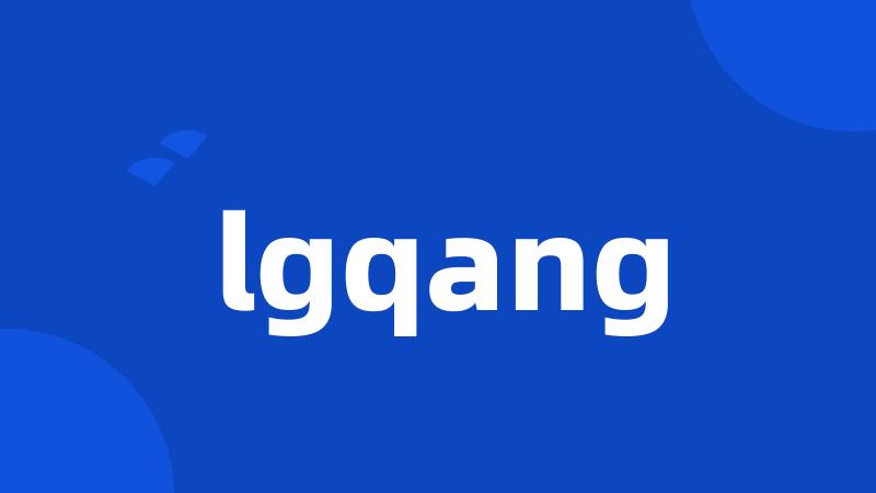 lgqang