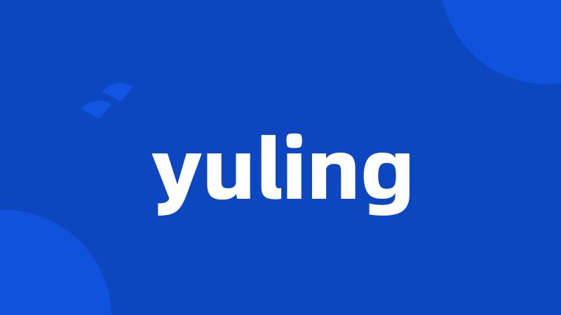 yuling