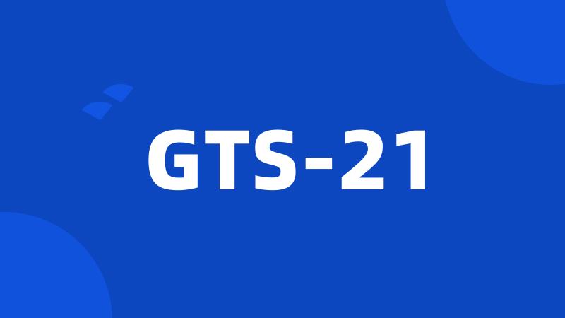 GTS-21