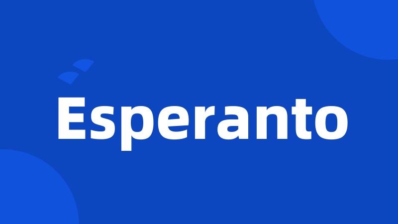 Esperanto