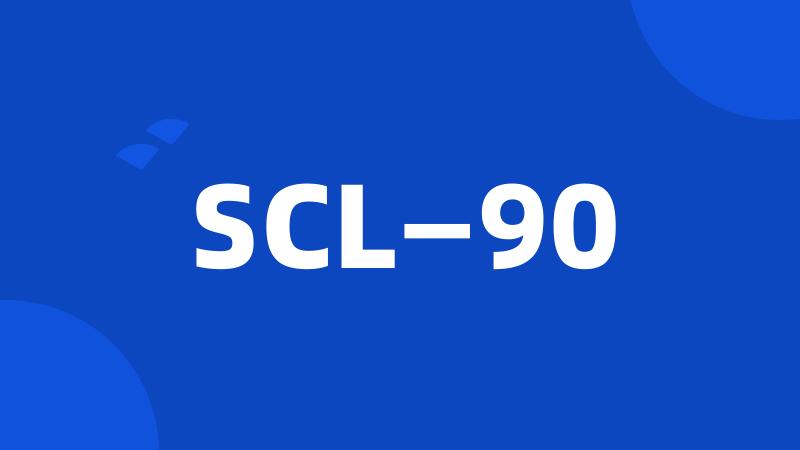 SCL—90