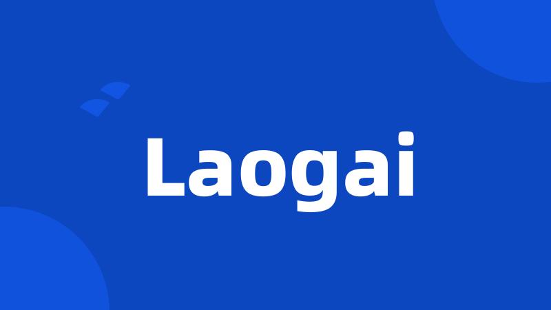 Laogai