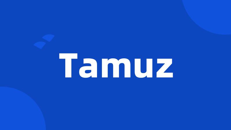 Tamuz