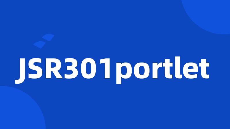 JSR301portlet