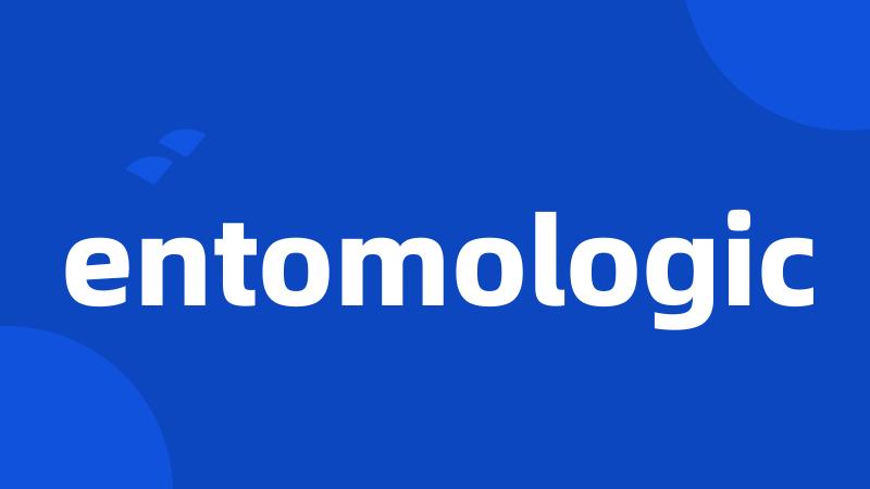 entomologic