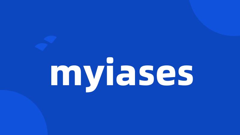 myiases