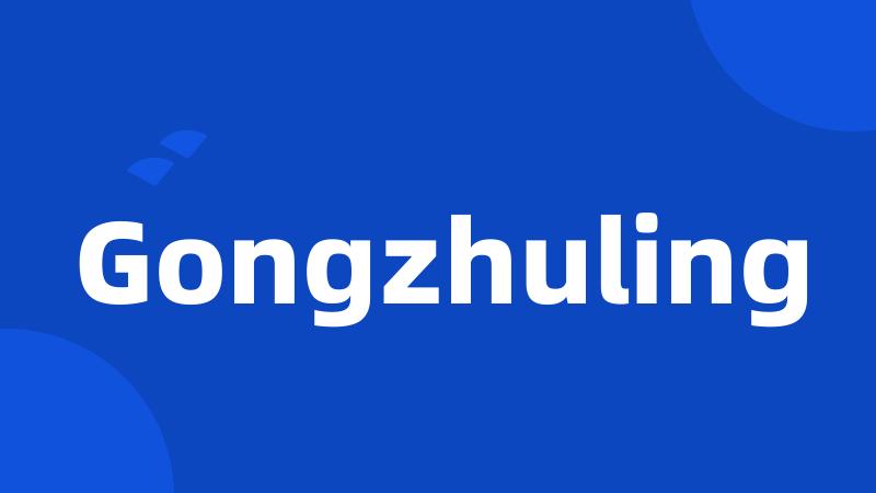 Gongzhuling