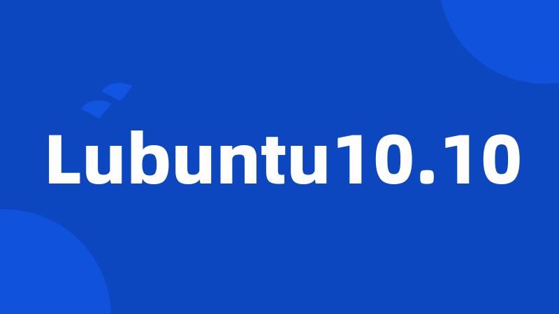 Lubuntu10.10