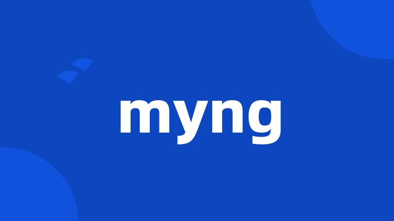 myng