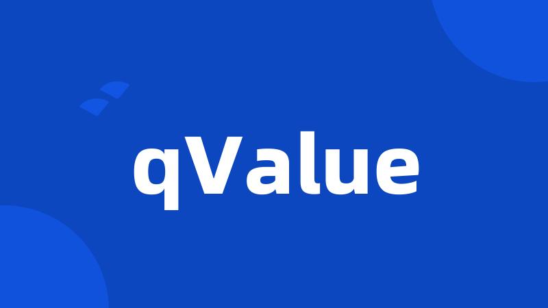 qValue