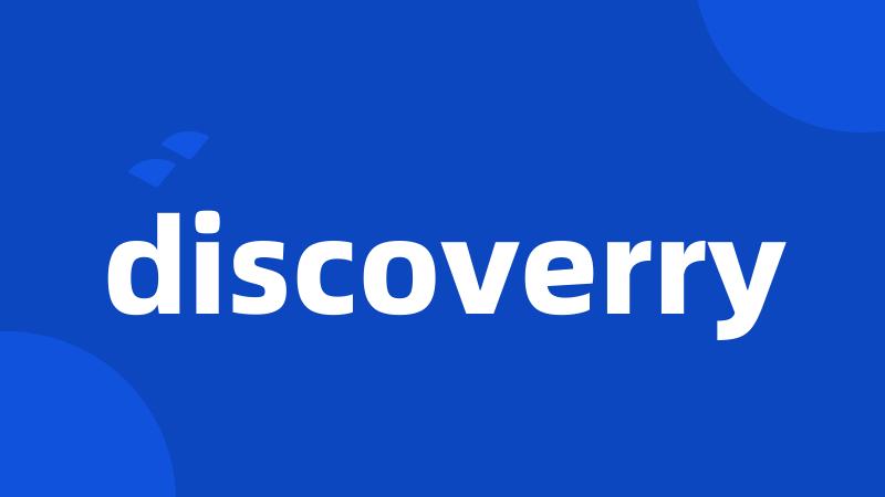 discoverry