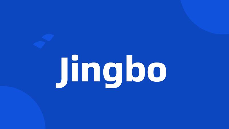 Jingbo