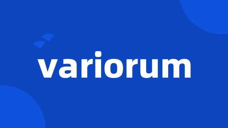 variorum