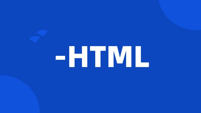 -HTML