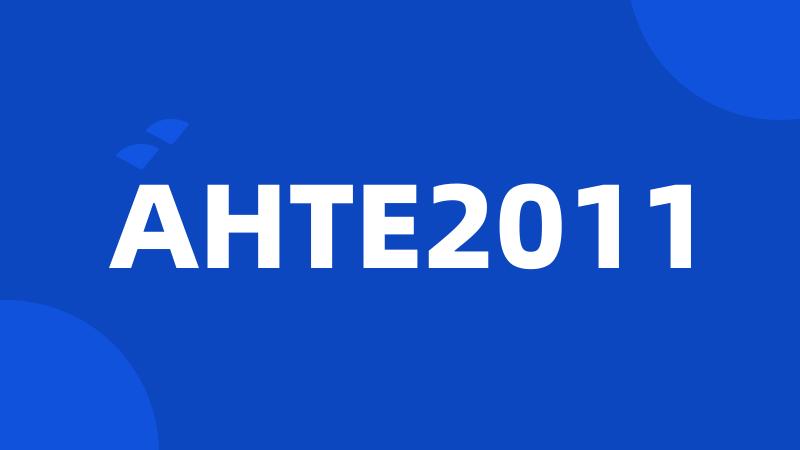 AHTE2011