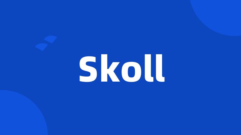 Skoll