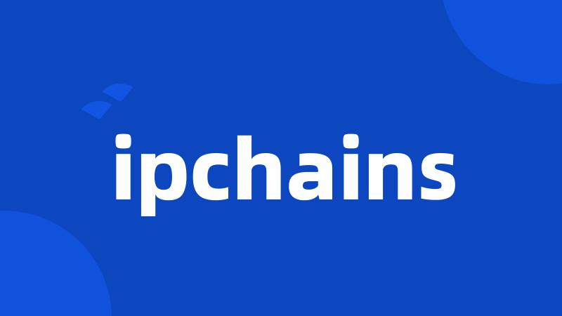 ipchains