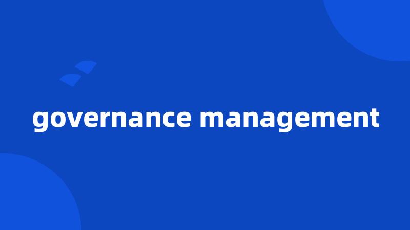 governance management