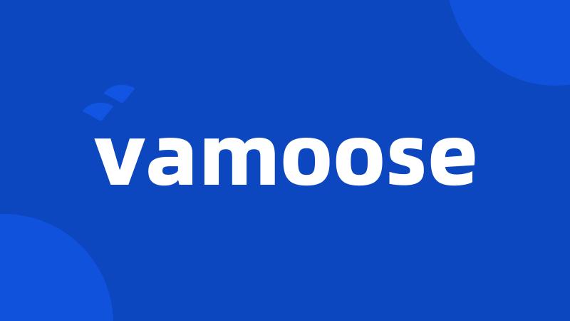 vamoose