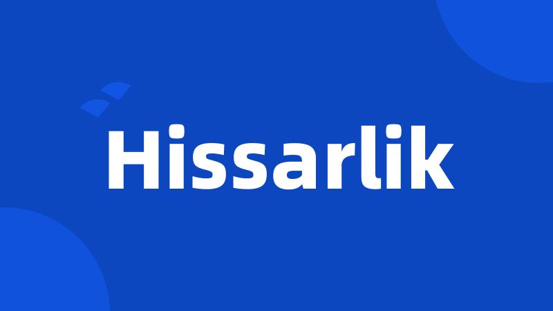 Hissarlik